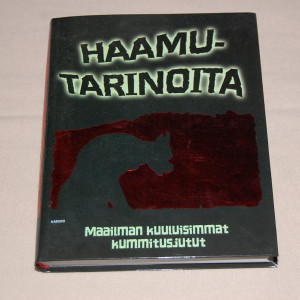 Haamutarinoita